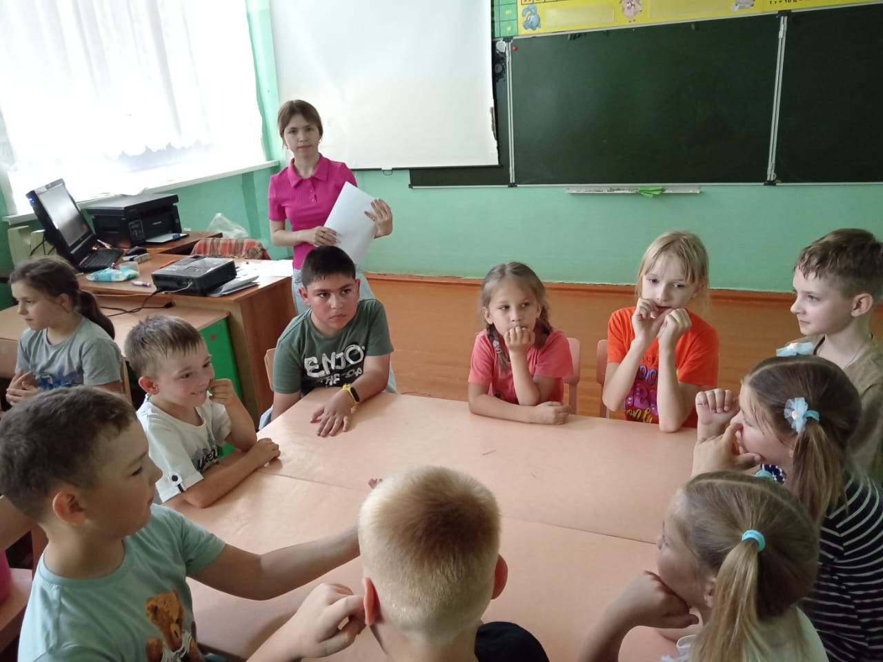 День безопасности.