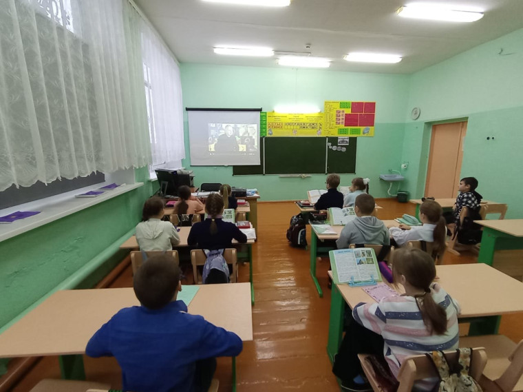 Разговоры о важном 4 декабря!.