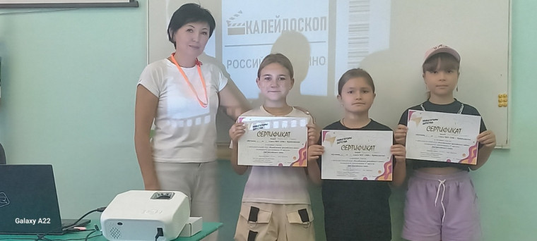 27 августа - День российского кино!.