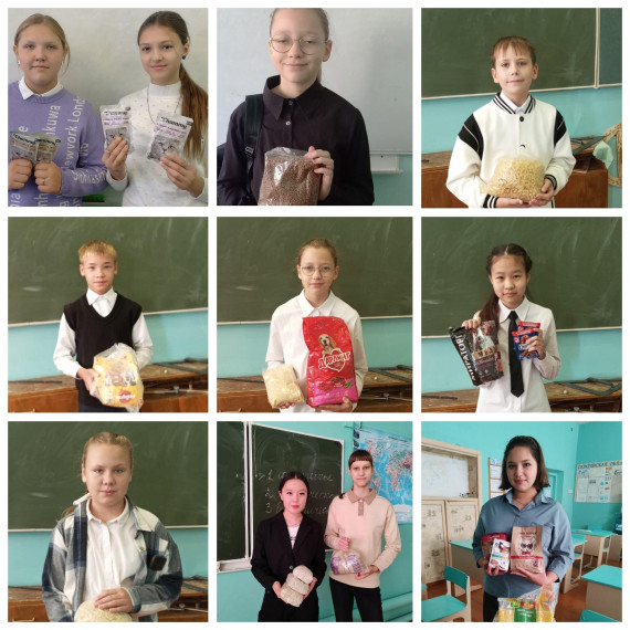 4 октября - Всемирный день защиты животных!.