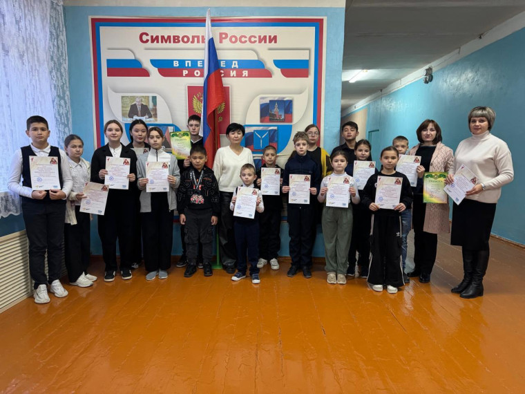 Разговоры о важном 24 ноября!.