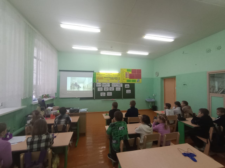 Разговоры о важном 16 декабря!.