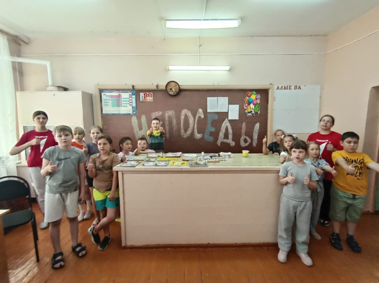 Лагерь "Непоседы!": продолжение....