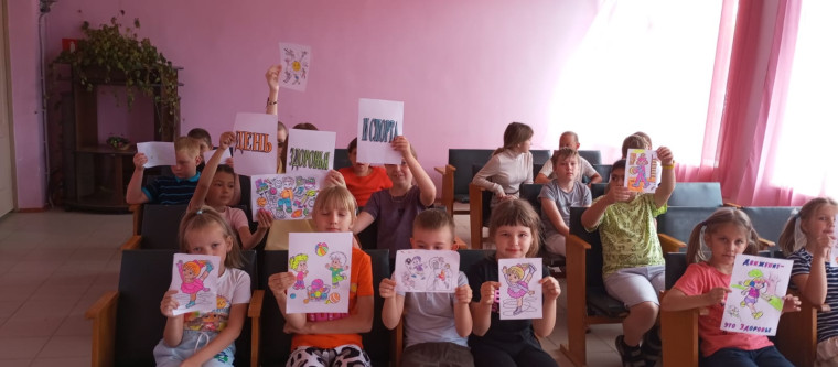 День здоровья и спорта.